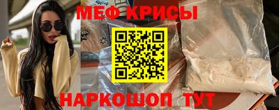 хмурый Кинель