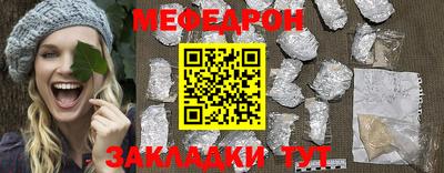 MDMA Premium VHQ Комсомольск-на-Амуре