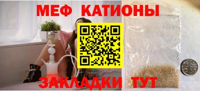 кокс Кимры