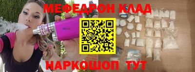 индика Кингисепп