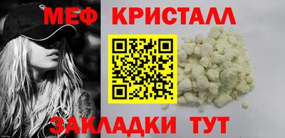 хмурый Кинель