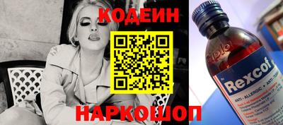хмурый Кинель