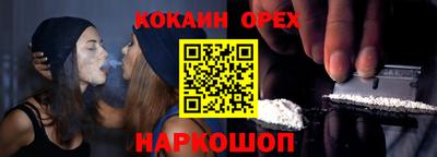 хмурый Кинель