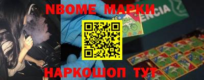 кокс Кимры