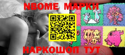 индика Кингисепп