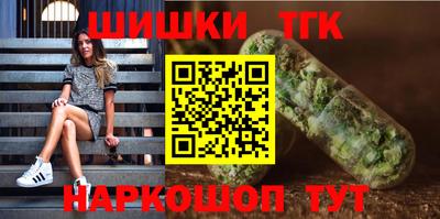 кокс Кимры