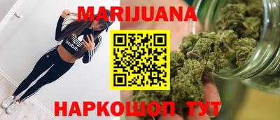 кокс Кимры
