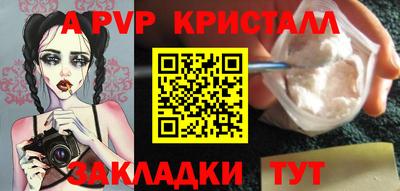хмурый Кинель