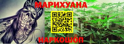 кокс Кимры