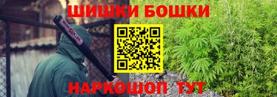 кокс Кимры