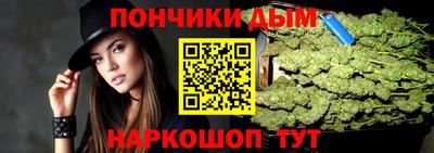 кокс Кимры