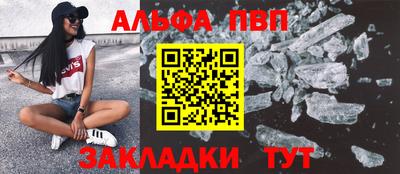 хмурый Кинель