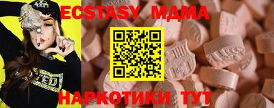 дистиллят марихуана Конаково