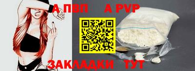 кокс Кимры