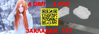 кокс Кимры