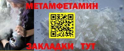 кокс Кимры