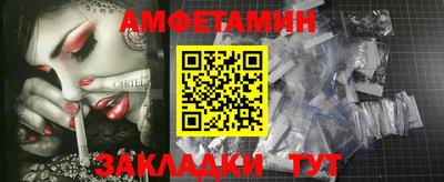 хмурый Кинель
