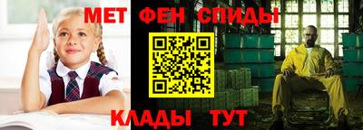 хмурый Кинель