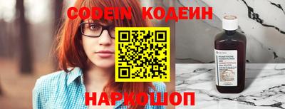 кокс Кимры
