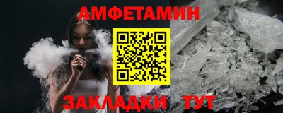 кокс Кимры