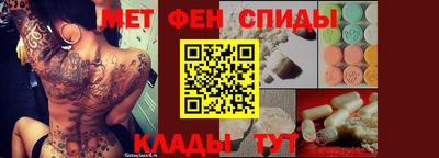 индика Кингисепп