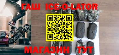 кокс Кимры