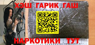 хмурый Кинель