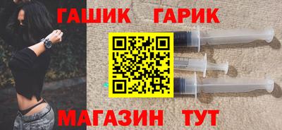 кокс Кимры