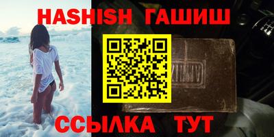 хмурый Кинель