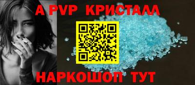 хмурый Кинель