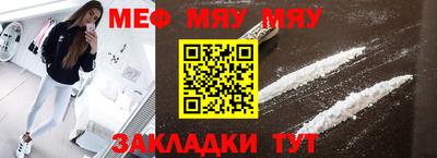 хмурый Кинель